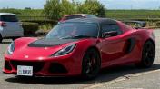 lotus exige